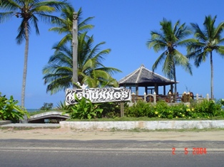 Marketing turístico: seduzir ao consumo de sonhos cinestéticos e à manutenção da saúde