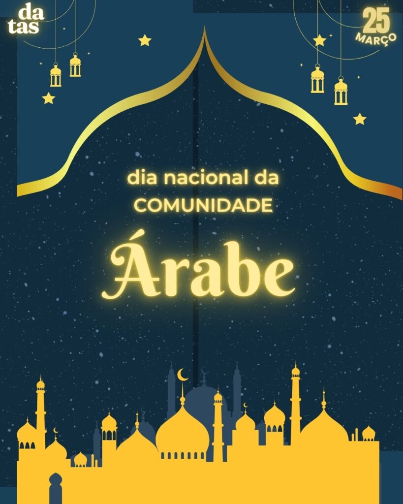 Comunidade Árabe: uma herança de fé, trabalho e beleza que enriquece o Brasil