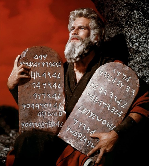 Pai nosso que estais no céu