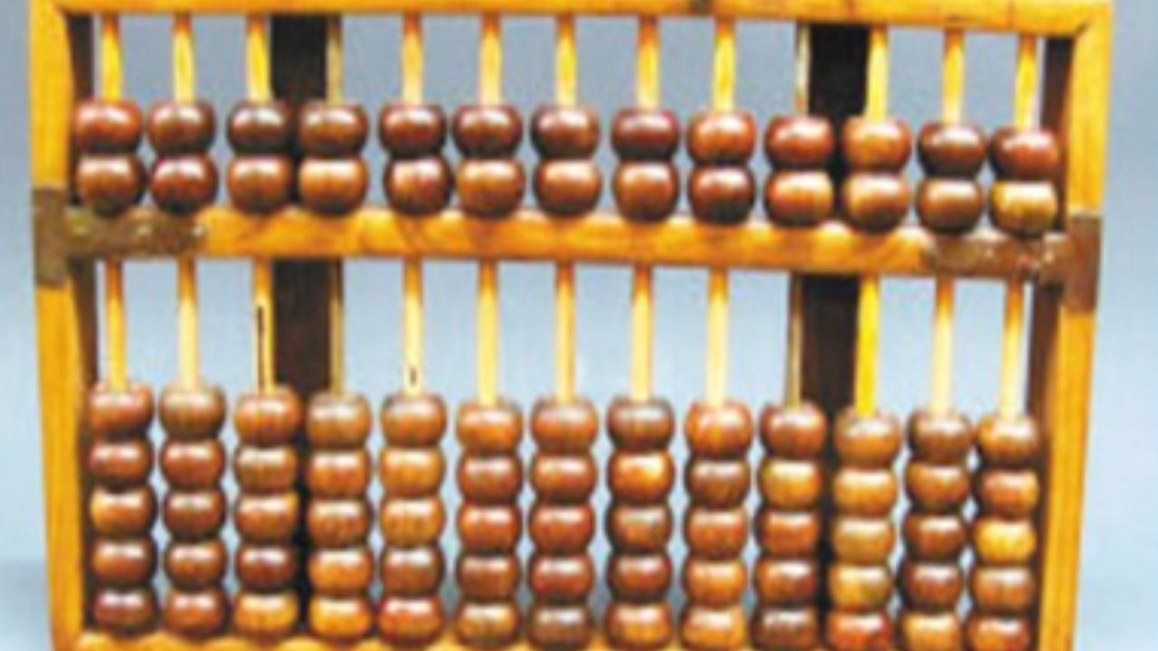 O USO DO ÁBACO DE COPOS COMO FERRAMENTA FACILITADORA PARA O ENSINO DE DAS OPERAÇÕES DE ADIÇÃO E SUBTRAÇÃO