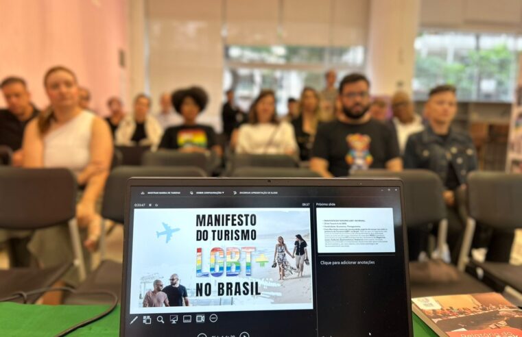 Lançamento do Manifesto de Turismo LGBT+ do Brasil reúne lideranças do setor em São Paulo