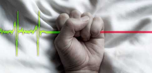 Eutanásia: breves apontamentos acerca do direito à vida e dignidade da pessoa humana