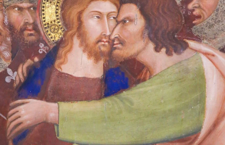 Judas, 30 moedas e a febre amarela