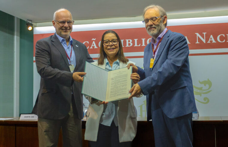 CAPES e Biblioteca Nacional firmam termo de adesão ao Portal de Periódicos