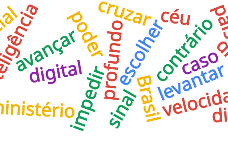 BRASIL PROFUNDO VERSUS BRASIL DIGITAL